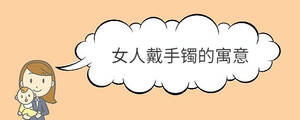 /nameask/31904.html