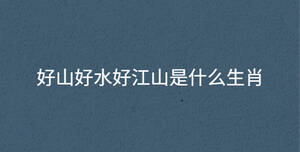 /nameask/31883.html
