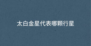/nameask/31928.html