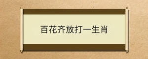 /nameask/31925.html
