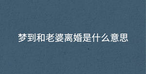 /nameask/31948.html