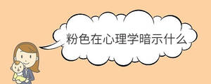 /nameask/31949.html