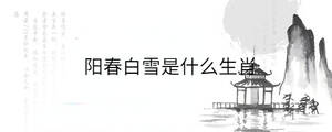 /nameask/31932.html
