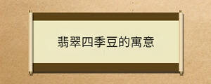 /nameask/31947.html