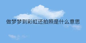 /nameask/31956.html