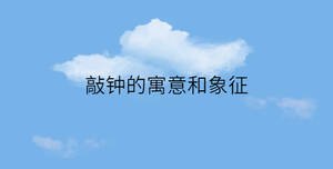 /nameask/31971.html