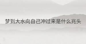 /nameask/31967.html