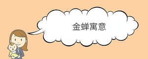 宝宝取名 - 2022-11-16T152600.823.jpg