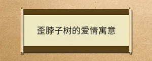 /nameask/31969.html