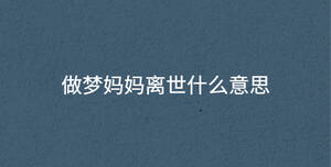/nameask/31960.html