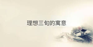 /nameask/32024.html