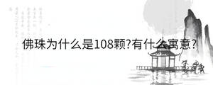 /nameask/32006.html