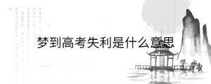 背景图 - 2022-11-17T164652.241.jpg