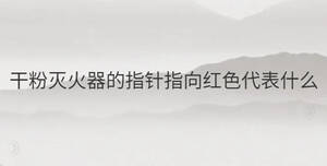 /nameask/32019.html