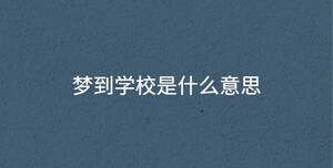/nameask/32023.html