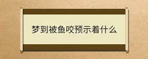 /nameask/32021.html