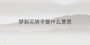 /nameask/32002.html