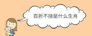 宝宝取名 - 2022-11-17T155643.734.jpg