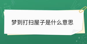 /nameask/31999.html