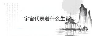 /nameask/32012.html