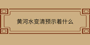 /nameask/32000.html