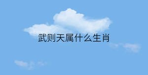/nameask/32028.html