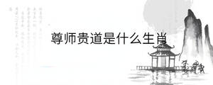 /nameask/31996.html