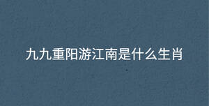 /nameask/32003.html