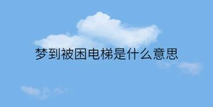 /nameask/32051.html