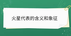 /nameask/32052.html