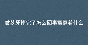 /nameask/32077.html