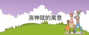 /nameask/32056.html