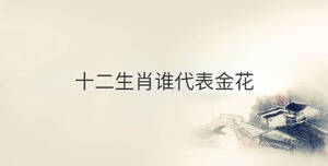 /nameask/32048.html
