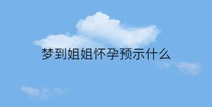 /nameask/32061.html