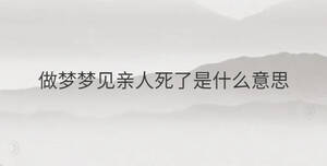 /nameask/32086.html