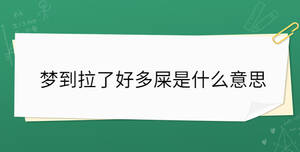/nameask/32101.html