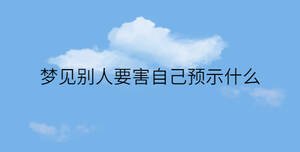 简约蓝色背景 - 2022-11-21T152420.221.jpg