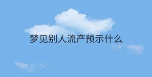 简约蓝色背景 - 2022-11-21T151835.589.jpg