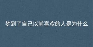 /nameask/32098.html