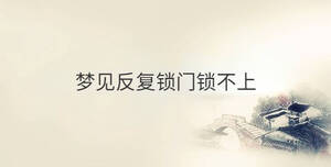 传统 - 2022-11-21T161908.812.jpg