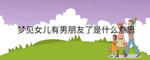 孩子起名 - 2022-11-22T101013.626.jpg