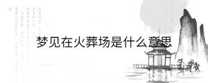 背景图 - 2022-11-22T093931.296.jpg