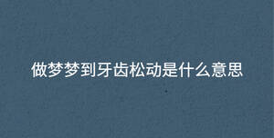 /nameask/32190.html