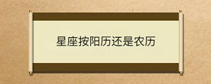 /nameask/32201.html