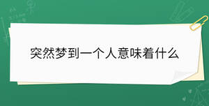 开学季 - 2022-11-23T134225.317.jpg