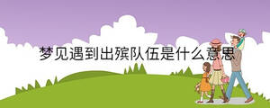 孩子起名 - 2022-11-23T113909.740.jpg