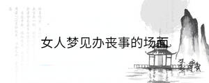背景图 - 2022-11-23T152849.680.jpg