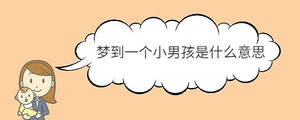 /nameask/32203.html