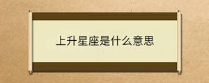 /nameask/32185.html