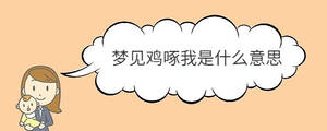 宝宝取名 - 2022-11-23T133058.106.jpg